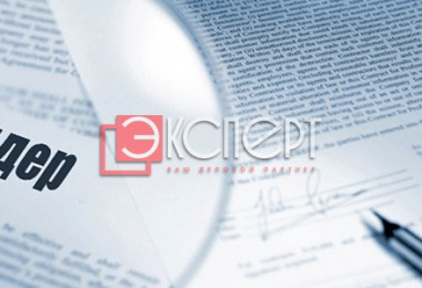 Нужен ли сертификат ISO для тендера
