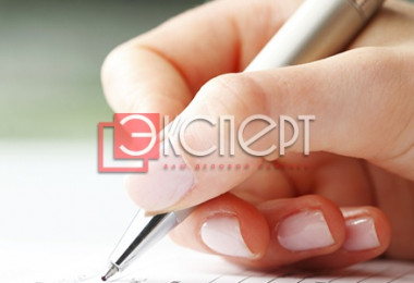 Получение сертификатов ISO