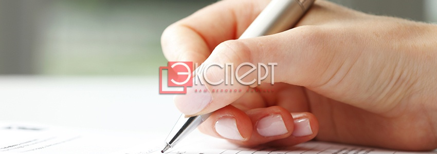 Получение сертификатов ISO